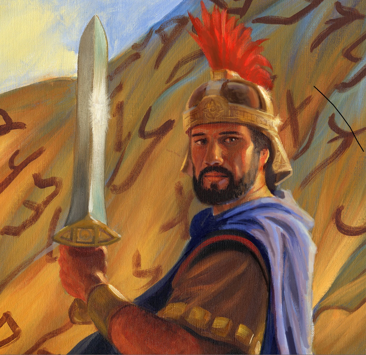Captain Moroni
